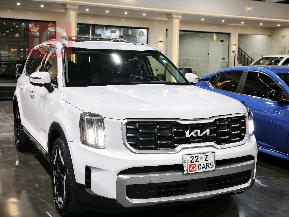 كيا تيلوريد